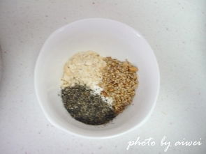 狀元饃的做法,狀元饃怎么做好吃,狀元饃的家常做法 小愛(ài)之廚