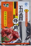 五香肉制品加工制做,請到恒吉食品加工廠 青州市恒吉食品加工廠