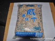 大量供應咸干花生、、瓜子、奶油、、五香、原味、生脆等香脆可口_供應產品_龍梅(個體經營)-口口可休閑食品 www.koukouke.com