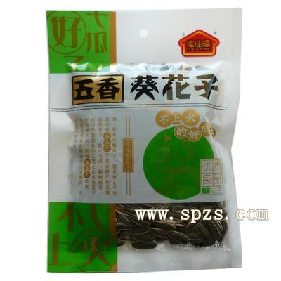 家佳嗑多味香瓜子 休閑時刻的經(jīng)典五香風味