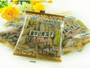 顆顆美味，香飄四溢——童年記亞林五香瓜籽，長沙高橋批發市場優質供應