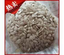 五香瓜子 四川風味零食中的醇厚記憶